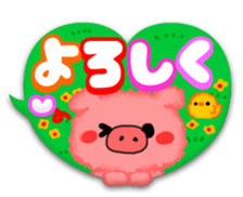 heart sticker momonana sticker #8153494