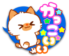 heart sticker momonana sticker #8153495