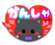 heart sticker momonana sticker #8153496