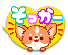 heart sticker momonana sticker #8153499