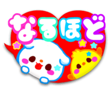 heart sticker momonana sticker #8153500
