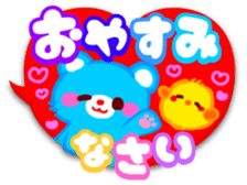 heart sticker momonana sticker #8153502