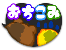 heart sticker momonana sticker #8153504