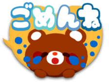 heart sticker momonana sticker #8153506