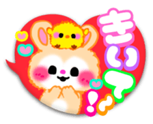 heart sticker momonana sticker #8153507