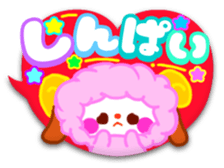 heart sticker momonana sticker #8153509