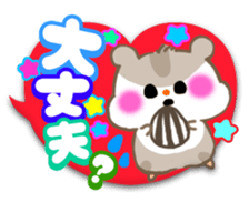 heart sticker momonana sticker #8153512