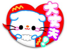 heart sticker momonana sticker #8153513