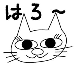 Korosuke sticker #8153764