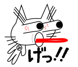 Korosuke sticker #8153773