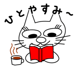 Korosuke sticker #8153779