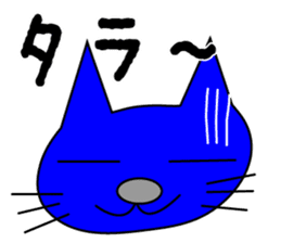 Korosuke sticker #8153781