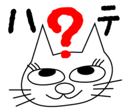 Korosuke sticker #8153782