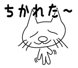 Korosuke sticker #8153785