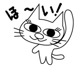 Korosuke sticker #8153787