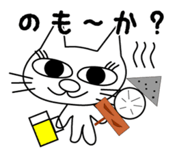 Korosuke sticker #8153789