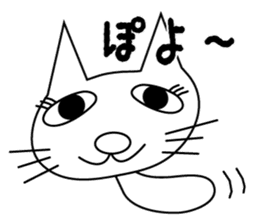 Korosuke sticker #8153792