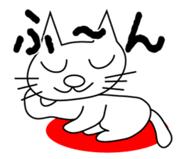 Korosuke sticker #8153799