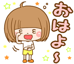 Bob girl usable every day sticker #8153724