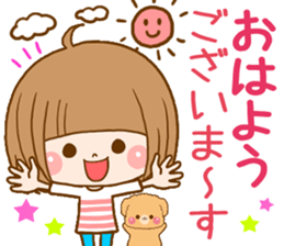 Bob girl usable every day sticker #8153725