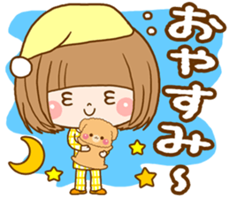 Bob girl usable every day sticker #8153726