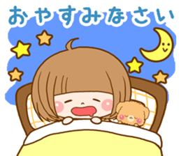 Bob girl usable every day sticker #8153727