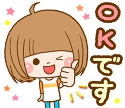 Bob girl usable every day sticker #8153728