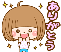 Bob girl usable every day sticker #8153730