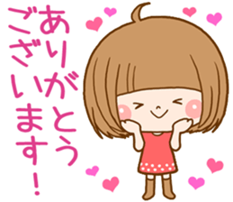 Bob girl usable every day sticker #8153731