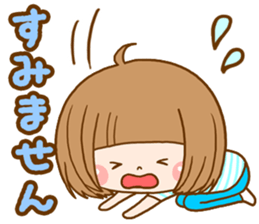 Bob girl usable every day sticker #8153733