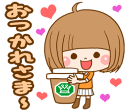 Bob girl usable every day sticker #8153734