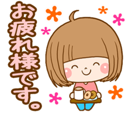 Bob girl usable every day sticker #8153735