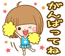 Bob girl usable every day sticker #8153736