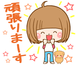 Bob girl usable every day sticker #8153738