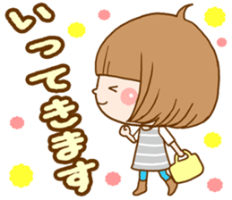 Bob girl usable every day sticker #8153740