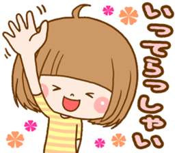 Bob girl usable every day sticker #8153741