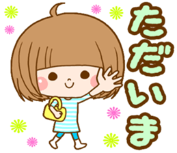 Bob girl usable every day sticker #8153742