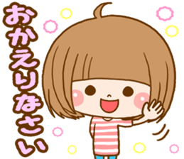 Bob girl usable every day sticker #8153743