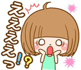 Bob girl usable every day sticker #8153744