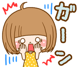 Bob girl usable every day sticker #8153745