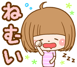 Bob girl usable every day sticker #8153746