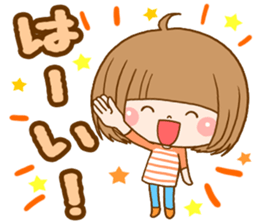 Bob girl usable every day sticker #8153747