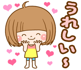 Bob girl usable every day sticker #8153749