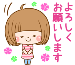 Bob girl usable every day sticker #8153750