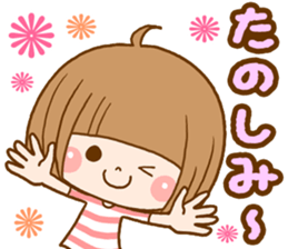 Bob girl usable every day sticker #8153751