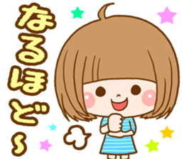 Bob girl usable every day sticker #8153753