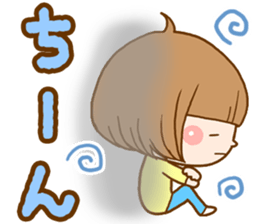 Bob girl usable every day sticker #8153754