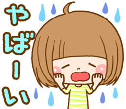 Bob girl usable every day sticker #8153755