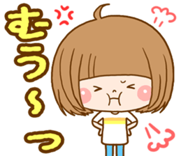 Bob girl usable every day sticker #8153757