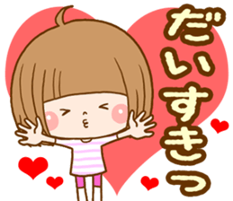 Bob girl usable every day sticker #8153758